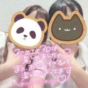 ヒメ日記 2026/07/21 19:17 投稿 しずく 熊本しこたまクリニック（アクセスグループ）