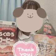 ヒメ日記 2026/07/31 17:04 投稿 しずく 熊本しこたまクリニック（アクセスグループ）