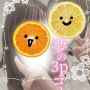 しずく じゅりナースと3Ⓟ 熊本しこたまクリニック（アクセスグループ）