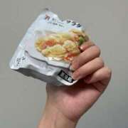 ヒメ日記 2024/12/27 05:09 投稿 さえ G-STAGE（京都グループ）