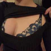 ヒメ日記 2025/01/14 15:59 投稿 さえ G-STAGE（京都グループ）