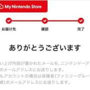 ヒメ日記 2025/04/05 02:49 投稿 さえ G-STAGE