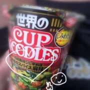 ヒメ日記 2025/04/25 17:40 投稿 さえ G-STAGE