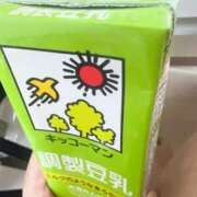 ヒメ日記 2025/04/29 18:39 投稿 さえ G-STAGE