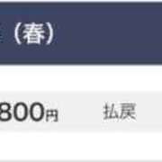 ヒメ日記 2025/05/04 17:15 投稿 さえ G-STAGE