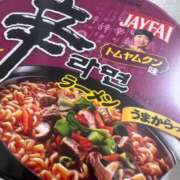 ヒメ日記 2025/06/07 23:19 投稿 さえ G-STAGE