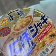 ヒメ日記 2025/06/13 20:58 投稿 さえ G-STAGE