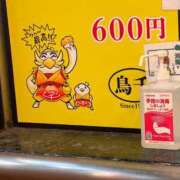 ヒメ日記 2025/07/07 17:29 投稿 さえ G-STAGE