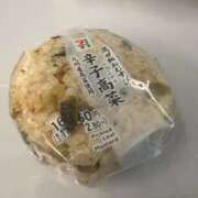 ヒメ日記 2025/10/25 18:19 投稿 さえ G-STAGE