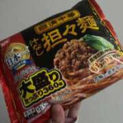 ヒメ日記 2025/11/14 18:19 投稿 さえ G-STAGE