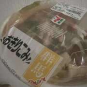 ヒメ日記 2025/11/18 15:59 投稿 さえ G-STAGE