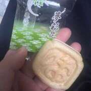 ヒメ日記 2026/01/25 18:01 投稿 さえ G-STAGE