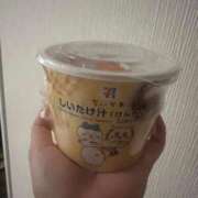 ヒメ日記 2026/01/25 20:09 投稿 さえ G-STAGE