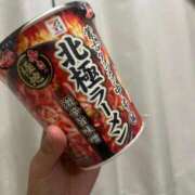 さえ 🉐お得情報🉐 G-STAGE