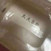 ヒメ日記 2026/03/14 16:05 投稿 さえ G-STAGE