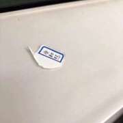 ヒメ日記 2026/04/21 05:09 投稿 さえ G-STAGE