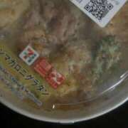 ヒメ日記 2026/04/28 19:24 投稿 さえ G-STAGE