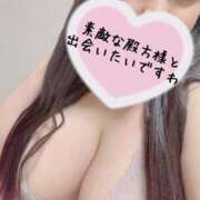 ヒメ日記 2025/04/23 16:05 投稿 日高ひな 僕のぽっちゃり伝説