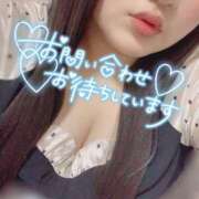 ヒメ日記 2025/11/07 09:45 投稿 日高ひな 僕のぽっちゃり伝説