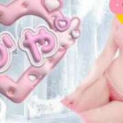 ヒメ日記 2024/12/21 08:52 投稿 かや 大久保おかあちゃんの乳クリ