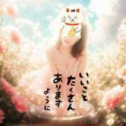 ヒメ日記 2025/01/03 08:12 投稿 かや 大久保おかあちゃんの乳クリ