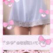 ヒメ日記 2025/01/10 08:05 投稿 かや 大久保おかあちゃんの乳クリ