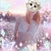 ヒメ日記 2025/01/13 08:57 投稿 かや 大久保おかあちゃんの乳クリ