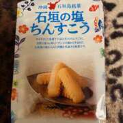 ヒメ日記 2025/01/31 22:42 投稿 かや 大久保おかあちゃんの乳クリ