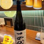 ヒメ日記 2025/05/09 10:39 投稿 かや 大久保おかあちゃんの乳クリ