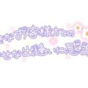 ヒメ日記 2025/01/25 19:22 投稿 奥田 人妻最後の砦 小岩店