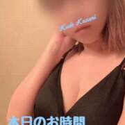 ヒメ日記 2024/12/19 15:48 投稿 工藤　かすみ やみつきエステ2nd札幌店