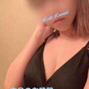 ヒメ日記 2024/12/20 08:09 投稿 工藤　かすみ やみつきエステ2nd札幌店