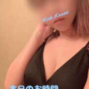 ヒメ日記 2024/12/28 08:09 投稿 工藤　かすみ やみつきエステ2nd札幌店