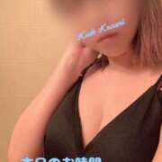 ヒメ日記 2024/12/29 11:18 投稿 工藤　かすみ やみつきエステ2nd札幌店