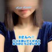 ヒメ日記 2024/12/29 17:58 投稿 工藤　かすみ やみつきエステ2nd札幌店