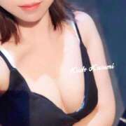 ヒメ日記 2025/01/19 17:45 投稿 工藤　かすみ やみつきエステ2nd札幌店