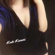 ヒメ日記 2025/01/22 00:08 投稿 工藤　かすみ やみつきエステ2nd札幌店