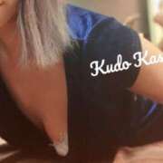 ヒメ日記 2025/01/22 19:50 投稿 工藤　かすみ やみつきエステ2nd札幌店