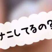 ヒメ日記 2025/01/25 00:28 投稿 工藤　かすみ やみつきエステ2nd札幌店