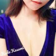 ヒメ日記 2025/01/25 19:39 投稿 工藤　かすみ やみつきエステ2nd札幌店