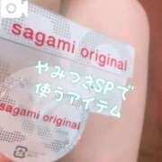 ヒメ日記 2025/02/10 17:20 投稿 工藤　かすみ やみつきエステ2nd札幌店