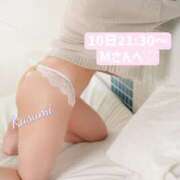 ヒメ日記 2025/02/11 13:48 投稿 工藤　かすみ やみつきエステ2nd札幌店