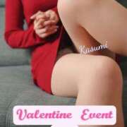 ヒメ日記 2025/02/12 12:18 投稿 工藤　かすみ やみつきエステ2nd札幌店