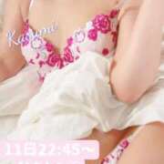 ヒメ日記 2025/02/12 16:48 投稿 工藤　かすみ やみつきエステ2nd札幌店