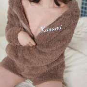 ヒメ日記 2025/02/14 00:18 投稿 工藤　かすみ やみつきエステ2nd札幌店