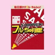 ヒメ日記 2025/02/22 15:50 投稿 すみれ わちゃわちゃ密着リアルフルーちゅ西船橋