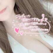 ヒメ日記 2025/02/04 13:44 投稿 ふうか 即アポ奥さん～浜松店～