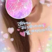 ヒメ日記 2025/08/04 10:05 投稿 ふうか 即アポ奥さん～浜松店～