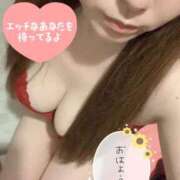 ヒメ日記 2025/10/01 10:01 投稿 ふうか 即アポ奥さん～浜松店～