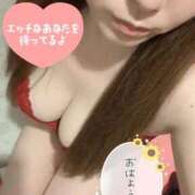 ヒメ日記 2025/10/12 11:04 投稿 ふうか 即アポ奥さん～浜松店～